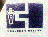 Choudhari Hospital